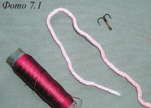 материалы для вязания турбомушки