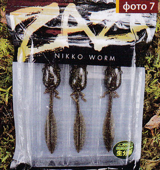 упаковка с приманками Nikko-kasei Co Zaza tadpole